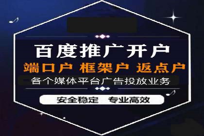 SEM广告投放中的创意策略成功案例